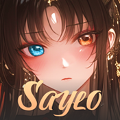 saylo复活版 Logo